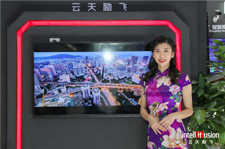 高交會驚現(xiàn)最美AI旗袍小姐姐，她們在為誰代“顏”？