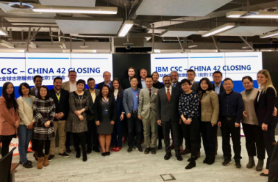 IBM全球志愿服務 倡導科技解決養(yǎng)老問題