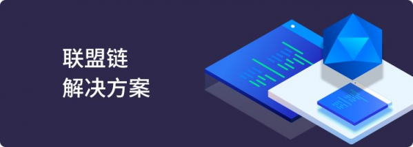 Zig-BaaS擴(kuò)容六大解決方案，提升紙貴科技行業(yè)服務(wù)能力！