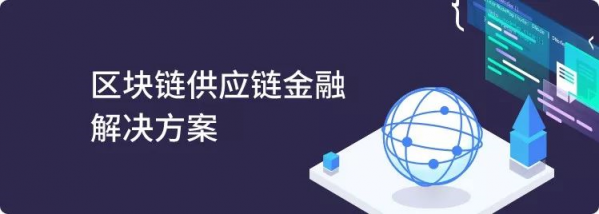 Zig-BaaS擴(kuò)容六大解決方案，提升紙貴科技行業(yè)服務(wù)能力！