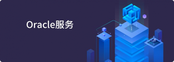 Zig-BaaS擴(kuò)容六大解決方案，提升紙貴科技行業(yè)服務(wù)能力！