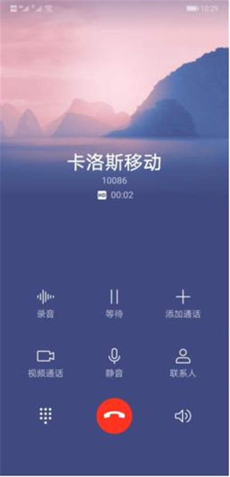 刪繁就簡(jiǎn)更好用，從實(shí)操體驗(yàn)看EMUI9.0的減法邏輯