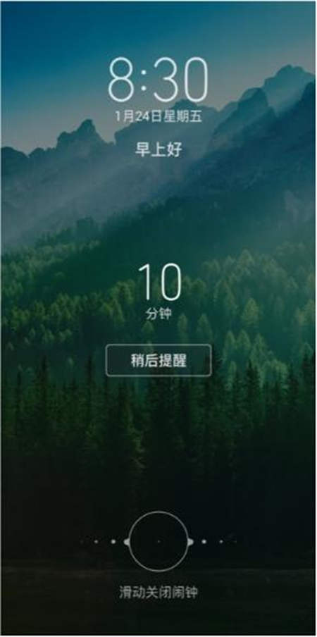 刪繁就簡(jiǎn)更好用，從實(shí)操體驗(yàn)看EMUI9.0的減法邏輯