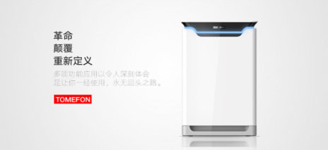 空氣凈化器哪個牌子好？ 成功人士的品質(zhì)之選