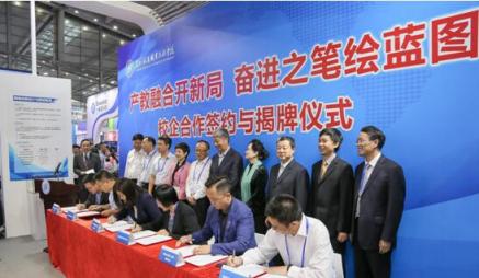 云天勵飛與深信院共建人工智能聯合實驗室