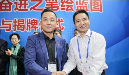 云天勵飛與深信院共建人工智能聯合實驗室