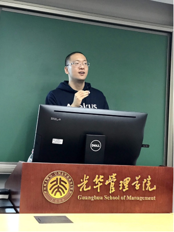 閃銀CIO李昊受邀赴北大授課，流量、風控成金融科技平臺的未來門票