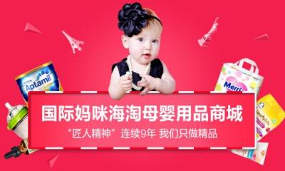 英國愛他美奶粉究竟怎么樣？奶粉各階段特點(diǎn)優(yōu)勢詳解