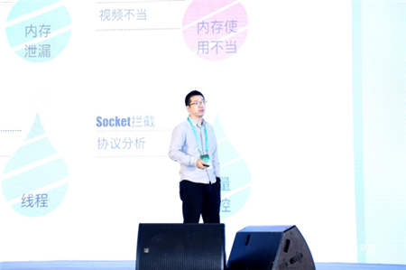 安卓綠色聯(lián)盟首屆開發(fā)者大會(huì)今日啟幕，精英云集，星光璀璨！