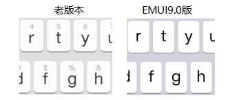 EMUI9.0輸入法智能預測能力大升級，貼心服務更懂你！