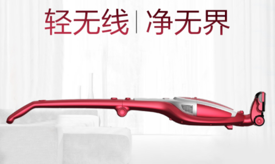吸塵器哪個(gè)牌子好？無繩輕巧式吸塵器為你詮釋智慧生活