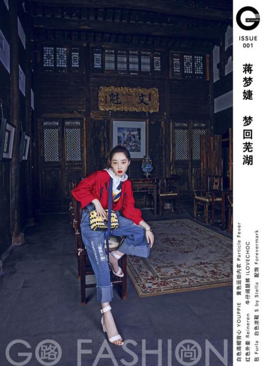 華為P20系列在手，你也能成為時尚大片的主角