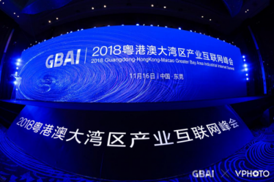 裝配式建筑遇見未來(lái)智慧家近在眼前