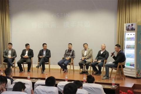 4999元！智盈科技在京發(fā)布小盈智選視覺(jué)智能冰柜