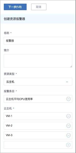 IPv6來了！ZStack 3.1.0重磅發(fā)布！
