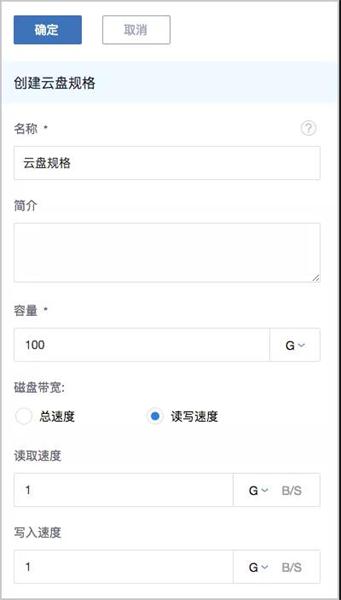 IPv6來了！ZStack 3.1.0重磅發(fā)布！