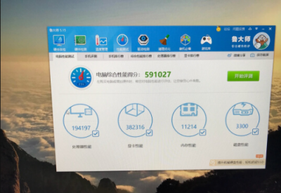 英特爾i9-9900K性能實測，魯大師CPU性能跑分超19萬！