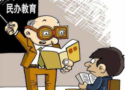 彩虹蝸牛堅決響應國務院號召，專注幼兒園服務領(lǐng)域