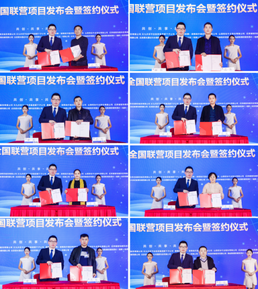 彩虹蝸?！扒С侨f(wàn)園”引爆長(zhǎng)沙，幼兒園服務(wù)受追捧