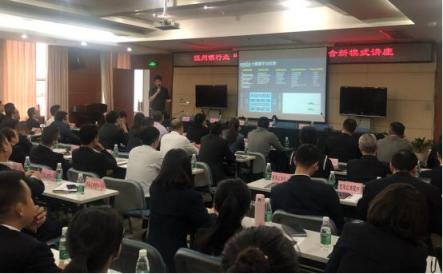 聚焦中小銀行智慧轉型，排列科技數(shù)智化座談會溫州站圓滿落幕
