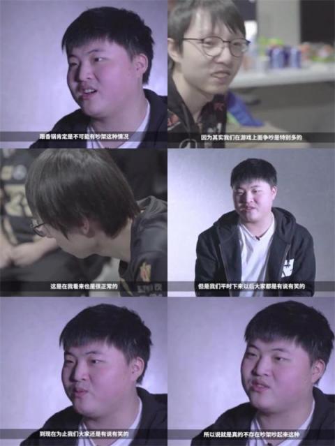 RNG第五局語音曝光破不和傳聞卻被曝造假 剪輯錯誤時間線對不上？