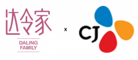 達(dá)令家與CJ食品戰(zhàn)略合作協(xié)議，加速國(guó)際化直供布局