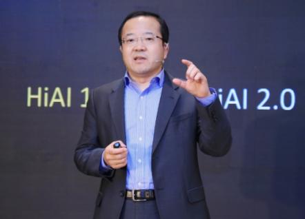 華為HiAI2.0平臺(tái)國(guó)內(nèi)發(fā)布，利劍出鞘全方位助推終端設(shè)備AI開(kāi)發(fā)新景象