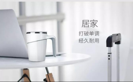 想跟上智能家居的潮流？迪信通UP+你非去不可！