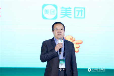誠意十足，干貨滿滿！現(xiàn)場直擊安卓綠色聯(lián)盟首屆開發(fā)者大會