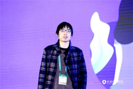 誠意十足，干貨滿滿！現(xiàn)場直擊安卓綠色聯(lián)盟首屆開發(fā)者大會