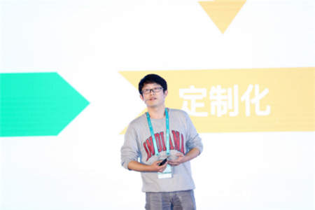誠意十足，干貨滿滿！現(xiàn)場直擊安卓綠色聯(lián)盟首屆開發(fā)者大會
