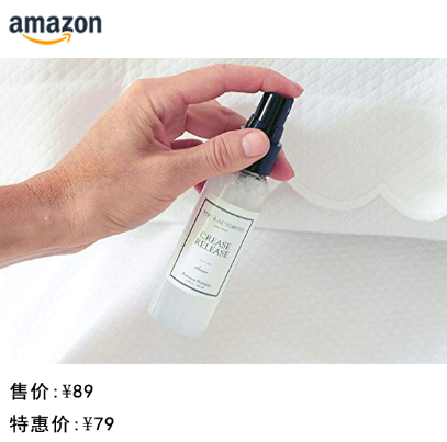 有了The Laundress，洗衣服也成了一件幸福的事