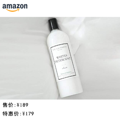 有了The Laundress，洗衣服也成了一件幸福的事