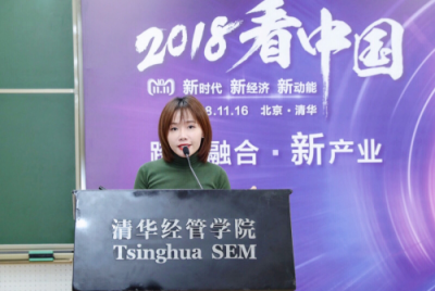 五年打造一座虛擬城市，小紅書獨特的社區(qū)之道