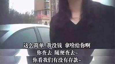 獵鷹解鎖新技能，助抓老賴首戰(zhàn)雙殺