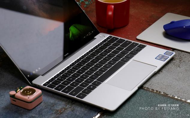 幾年沒換筆記本了？HUAWEI MateBook 13喚醒你對筆記本的渴望