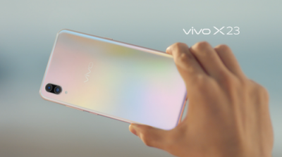 vivo X23幻彩版即將發(fā)售，“全息幻彩”引領(lǐng)光感美學(xué)風(fēng)尚