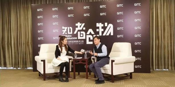 聯(lián)想百應(yīng)贊助GITC圓滿收官，發(fā)布多款高性價(jià)比IT服務(wù)產(chǎn)品