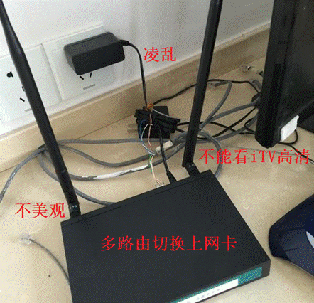 無(wú)線(xiàn)路由器是應(yīng)該放在弱電箱還是放在電視柜上？