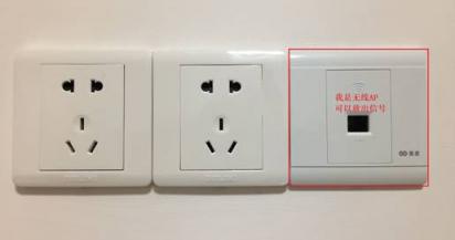 無(wú)線(xiàn)路由器是應(yīng)該放在弱電箱還是放在電視柜上？
