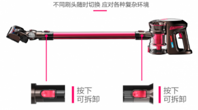 家用無(wú)線吸塵器哪個(gè)牌子好？細(xì)節(jié)決定產(chǎn)品優(yōu)劣