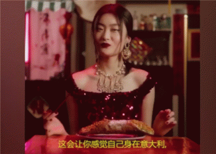 D&G杜嘉班納你真的懂中國的筷子嗎？同樣是視頻為什么區(qū)別那么大？
