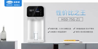 氣憤！買到了冒牌凈水器品牌 凈水器品牌到底哪個好？
