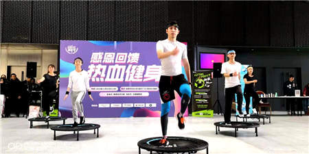 光豬圈健身助力“感恩回饋，熱血健身”聯(lián)想健身嘉年華活動