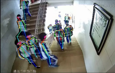 教育部考察清遠二中智慧校園建設進度：迅通科技展現(xiàn)“AI+教育”新理念