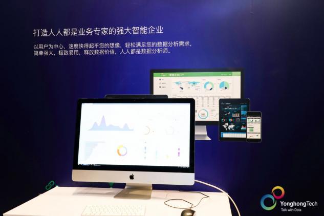 直擊封鎖，中國自主知識產(chǎn)權(quán)加速數(shù)字化轉(zhuǎn)型