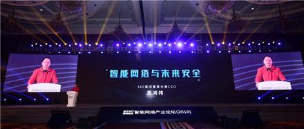 借5G東風(fēng)，迅游科技將從游戲向多樣化應(yīng)用場景持續(xù)深耕