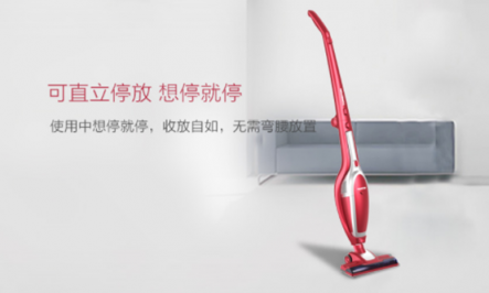 吸塵器哪個(gè)牌子好？颶風(fēng)吸力和人性化設(shè)計(jì)帶來(lái)暢快感受
