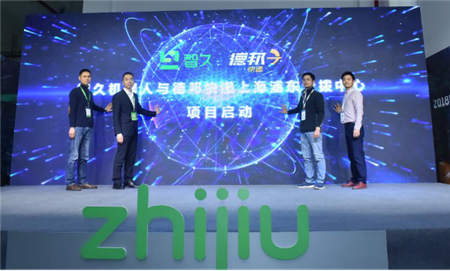 德邦快遞又上新“黑科技” 首款無人駕駛叉車將在上海投入使用！