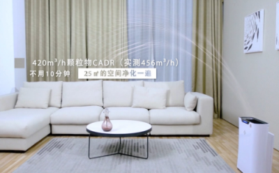安靜助力健康睡眠，新頤小白2.0值得推薦
